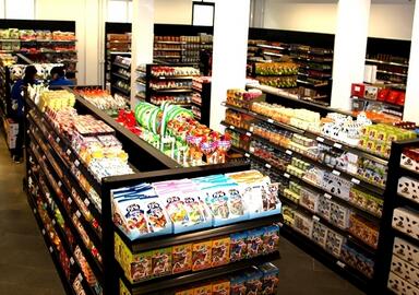 擴大優(yōu)質消費品進口 滿足消費升級需求 為企業(yè)提供商機