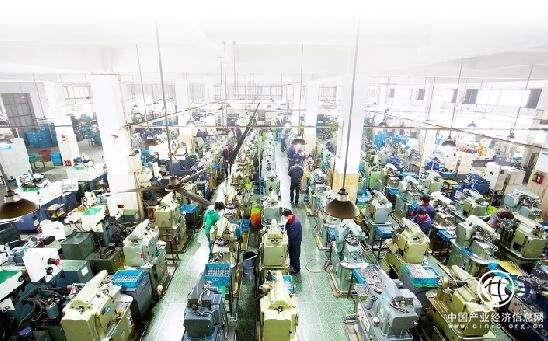 首屆中國(guó)電器工業(yè)發(fā)展論壇舉辦