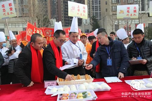 湖北省監(jiān)利縣被授予“中國面點(diǎn)師之鄉(xiāng)”稱號(hào)