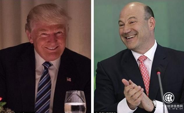 特朗普首席經(jīng)濟(jì)顧問辭職，金融市場(chǎng)或再啟避險(xiǎn)模式