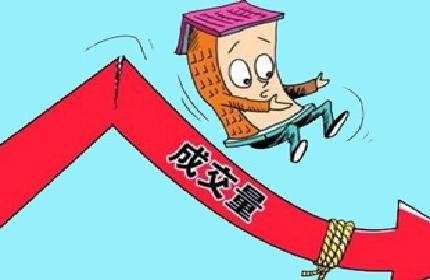 史上最嚴(yán)調(diào)控一年后，北京部分二手房降價(jià)超20%