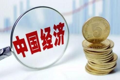 國(guó)家統(tǒng)計(jì)局解讀經(jīng)濟(jì)熱點(diǎn)：經(jīng)濟(jì)形勢(shì)怎么樣？物價(jià)怎么走？