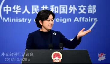 對(duì)于美國挑事，這就是中國態(tài)度！