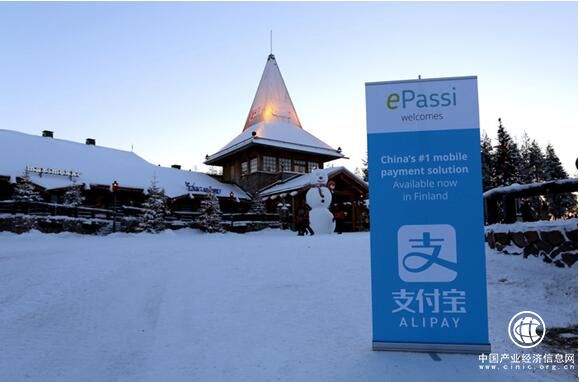 　前日，紀(jì)錄片《去南極》杭州觀影會之際，飛豬發(fā)布《中國極地游熱點報告》（以下簡稱《報告》），揭秘大熱的極地游用戶特征及消費趨勢，預(yù)測極地游帶來的行業(yè)走勢變化，并首次公布目的地IP戰(zhàn)略下一步規(guī)劃，飛豬全球游服務(wù)新矩陣現(xiàn)雛形。