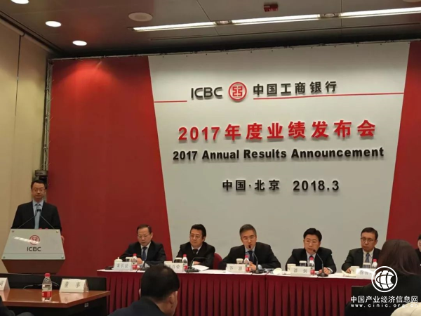 日賺8億，相當于近四個騰訊，十余個茅臺！