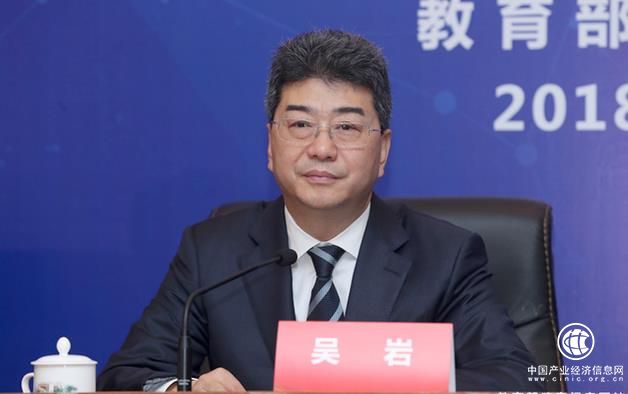 第四屆中國“互聯(lián)網(wǎng)+”大學生創(chuàng)新創(chuàng)業(yè)大賽全面啟動