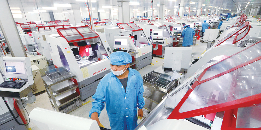 聚焦戰(zhàn)略性新興產(chǎn)業(yè) 多家上市公司參設產(chǎn)業(yè)基金