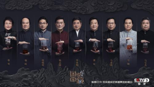 文博類節(jié)目熱潮后的冷思考 帶來哪些新變化？