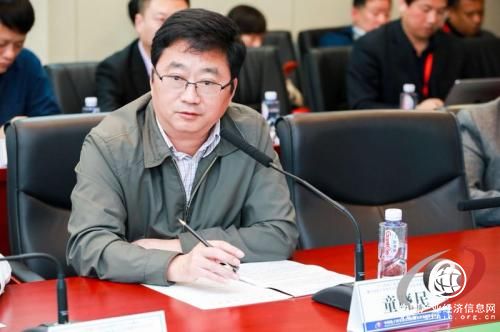 2018首屆中國國際服務(wù)外包行業(yè)峰會在北京舉行