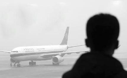 航延險：航班延誤后賠付，航班延誤后取消不賠付合理么？