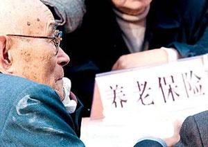 稅延養(yǎng)老險(xiǎn)試點(diǎn)：在“老有所養(yǎng)”中凸顯減稅效應(yīng)