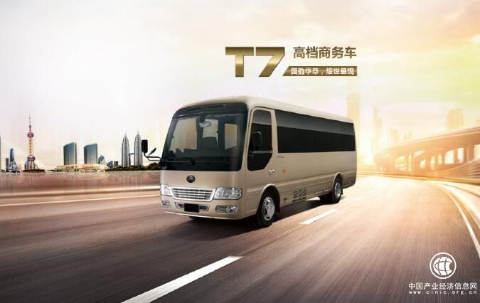 實(shí)力詮釋“中國(guó)制造” 宇通T7展現(xiàn)高端客車(chē)風(fēng)采