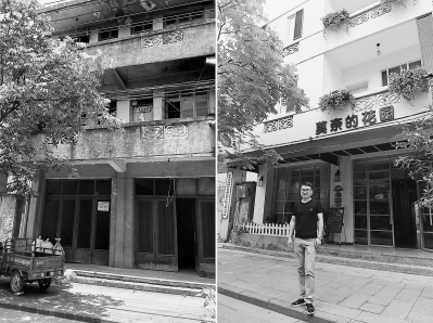 品質(zhì)提升、個(gè)性服務(wù)、連鎖經(jīng)營(yíng) 民宿行業(yè)發(fā)展呈現(xiàn)三大趨勢(shì)