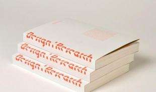 紙張漲價(jià)出版社印刷廠壓力增大：書(shū)價(jià)不漲會(huì)印一本虧一本