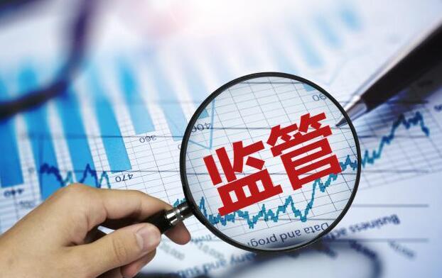 地方金融監(jiān)管釋放更強防風(fēng)險信號