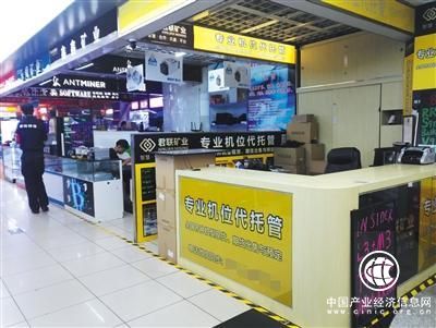 從14萬跌倒一萬，比特幣礦機(jī)到底經(jīng)歷了啥？