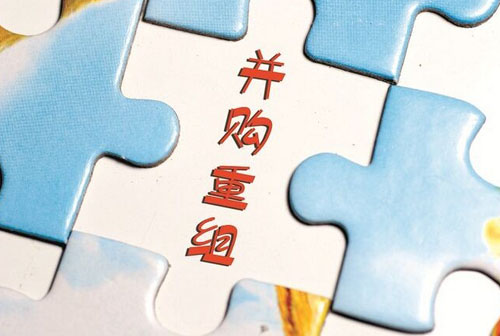 國企并購重組：年內(nèi)資本市場重頭戲