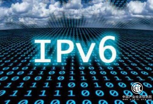 IPv6來臨，從事信息安全的你，準(zhǔn)備好了嗎？