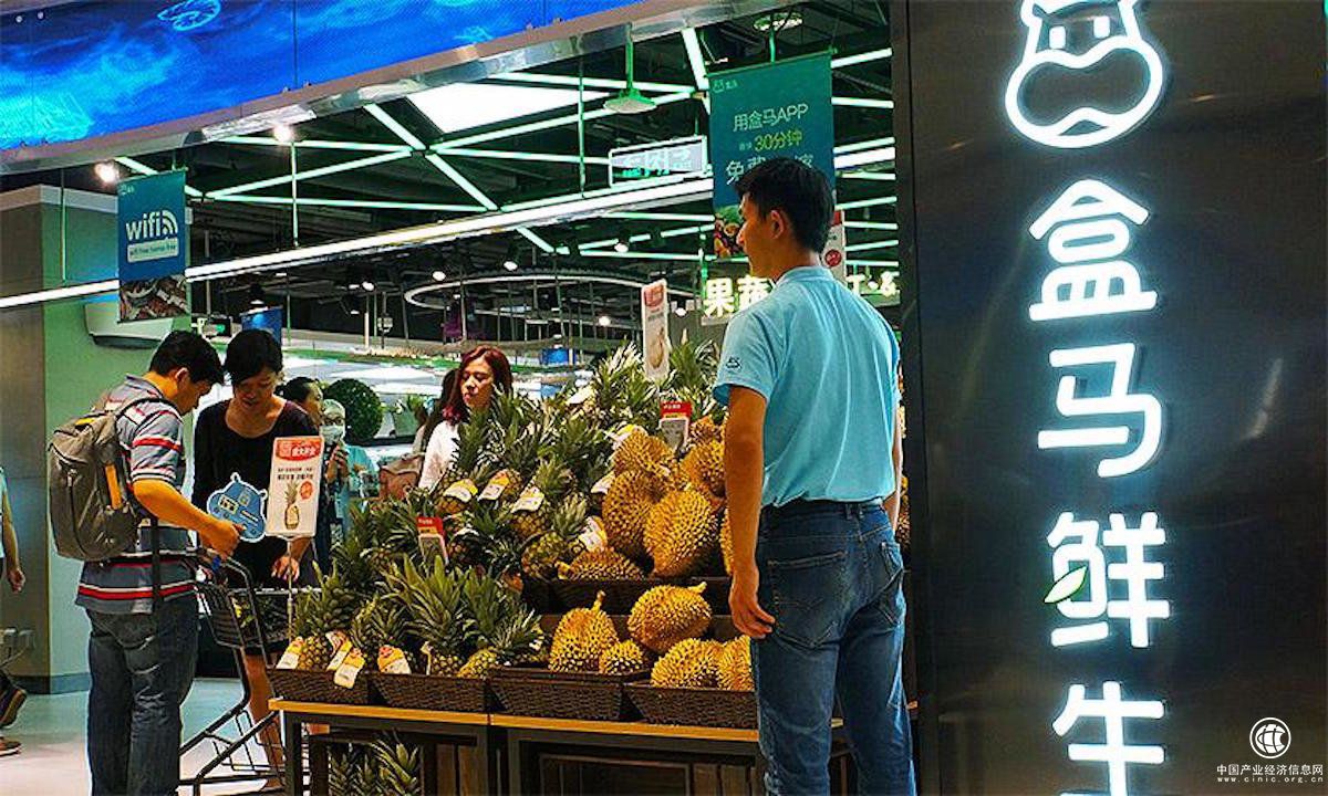 靈活、智能、數(shù)據驅動 “新零售”引物流行業(yè)深度變革