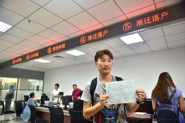 瘋狂涌入的“新天津人”如果不買房，兩年后會(huì)被打回原籍嗎？