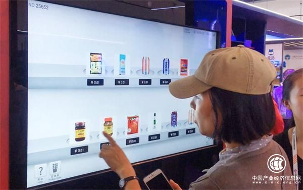 老字號(hào)的新顏值，甘來(lái)賦能天貓新零售，助老字號(hào)重?zé)ㄐ律?></a></div><!-- img end -->	<div   id=