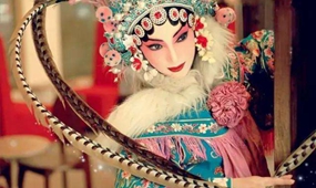 “圈粉”年輕一代，戲曲正青春