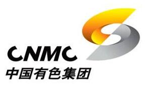 中國有色集團“揭榜掛帥”賦能科技創(chuàng)新發(fā)展