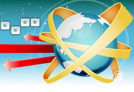 中國力量引領科技創(chuàng)新浪潮