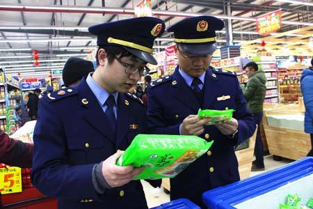 《“十四五”市場監(jiān)管現(xiàn)代化規(guī)劃》發(fā)布 提出六項(xiàng)重點(diǎn)任務(wù)