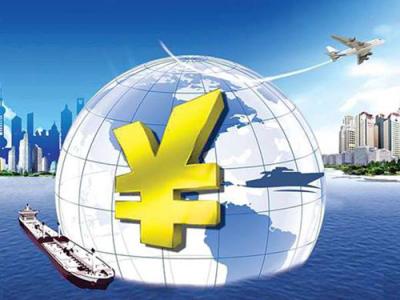 加大雙向開放力度 QFII、RQFII再迎改革利好