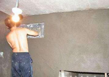 成都消協(xié)：謹慎對待“超低價裝修”等活動