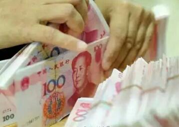 適時降準(zhǔn)有助鞏固經(jīng)濟(jì)回穩(wěn)