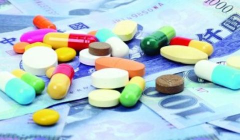 降價不降質(zhì) 藥企積極響應(yīng)醫(yī)藥集采