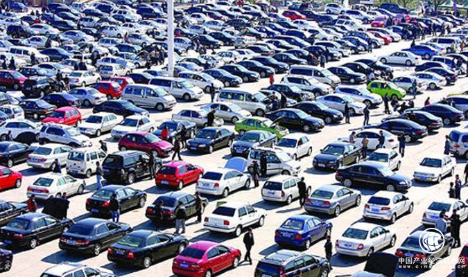 二手車交易破2000萬輛只是新起點