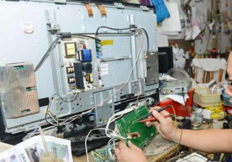 滬11家家電維修平臺中9家有問題 虛構(gòu)故障最為突出