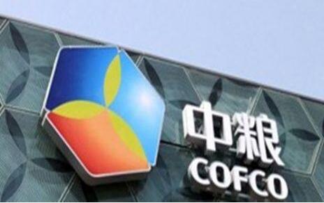 中糧集團(tuán)以MRO集中采購(gòu)?fù)七M(jìn)供應(yīng)鏈管理水平提升