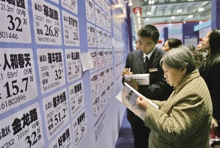 調(diào)控政策持續(xù)深化 10大城市二手房半年成交降兩成