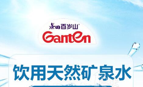 百歲山為什么不做水源營銷？