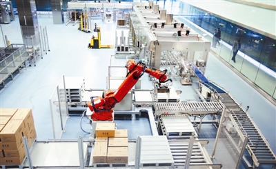 加快建設以實體經濟為支撐的現(xiàn)代化產業(yè)體系