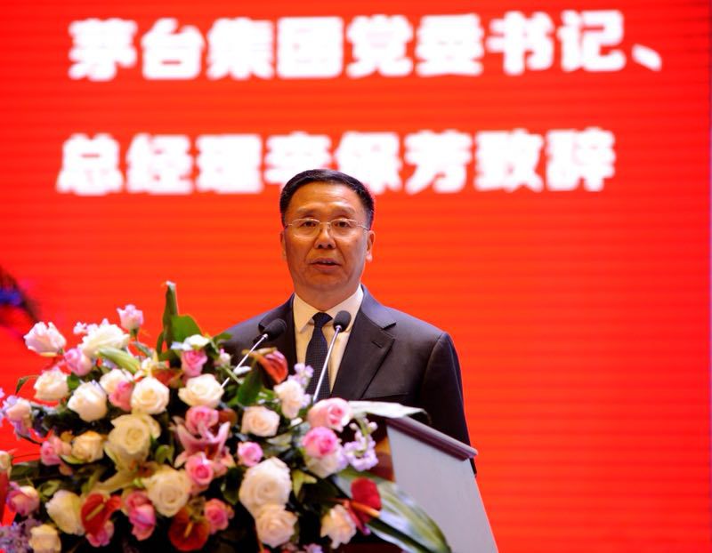 茅臺(tái)再現(xiàn)領(lǐng)導(dǎo)層調(diào)整 新任董事長稱消除內(nèi)訌和空位