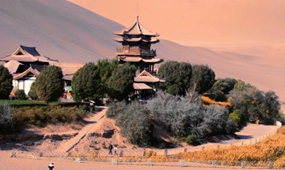 下月起敦煌這些景點(diǎn)免費(fèi)啦！莫高窟門票將半價(jià)