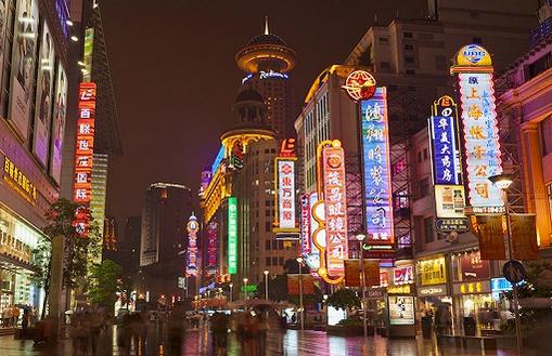 11月工業(yè)生產(chǎn)表現(xiàn)強(qiáng)勢(shì) 但餐飲消費(fèi)重回負(fù)增長(zhǎng)