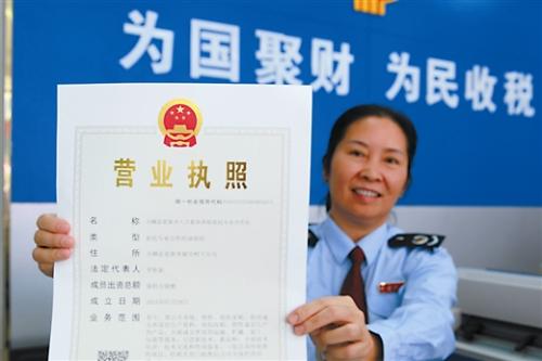 《鄭州市2023年優(yōu)化營(yíng)商環(huán)境工作要點(diǎn)》印發(fā)