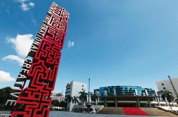 海南?？诟咝聟^(qū)出臺高新技術企業(yè)獎勵辦法