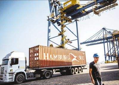 動(dòng)蕩中求發(fā)展：拉美以多元化應(yīng)對(duì)嚴(yán)峻挑戰(zhàn)