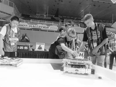 2018國際機器人挑戰(zhàn)賽 千余隊伍競風(fēng)采