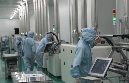 哈爾濱：“鏈”上發(fā)力 壯大六大產(chǎn)業(yè)引擎