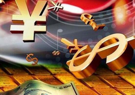 貨幣政策“以我為主”“三支箭”取得較好效果