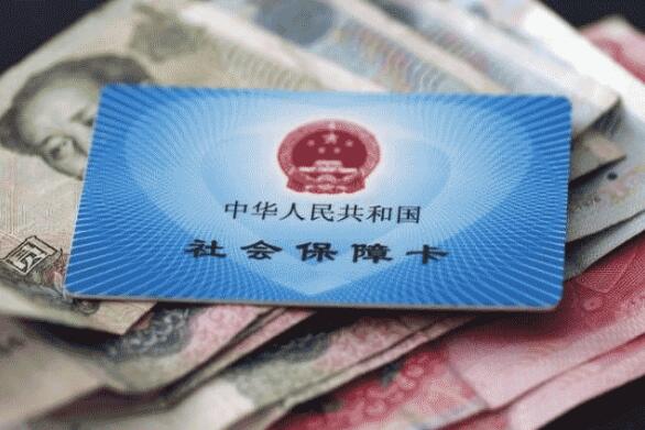 我國(guó)將進(jìn)一步加強(qiáng)社保幫扶、助力鄉(xiāng)村振興