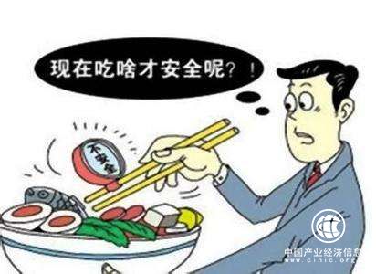饅頭里添加衛(wèi)生紙？食品安全謠言為何成了頑疾